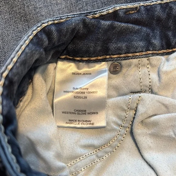 Silver Jeans Suki Skinny jeans - Picture 3 of 3